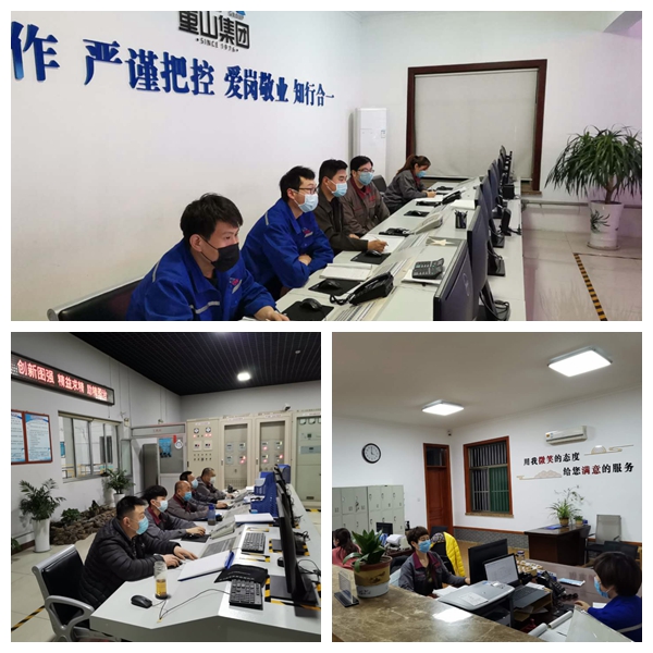 魯中水泥組織勞動紀律檢查 98