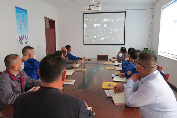 黃驊三陽組織致良知學習89