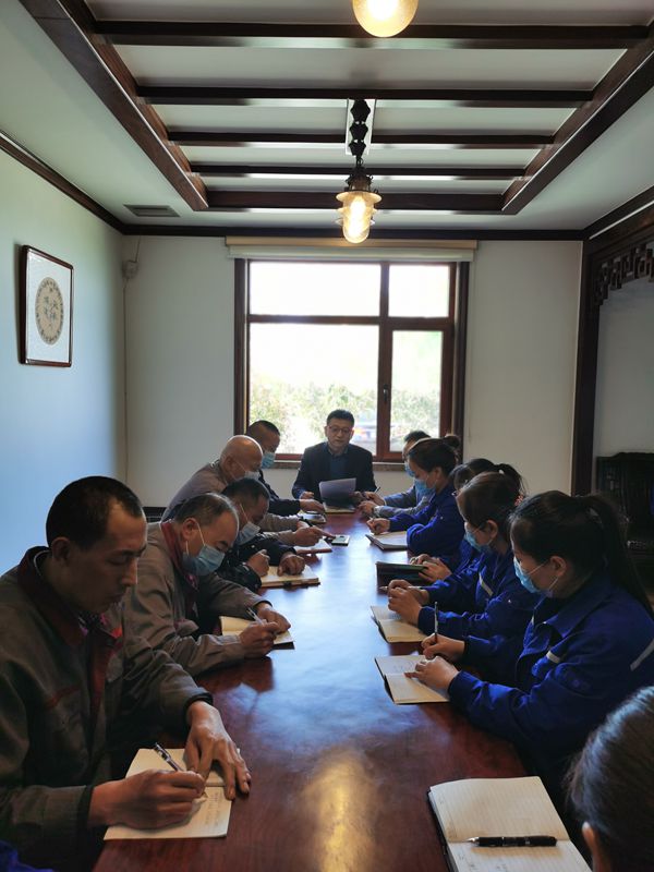 集團(tuán)辦公室召開工作會議71