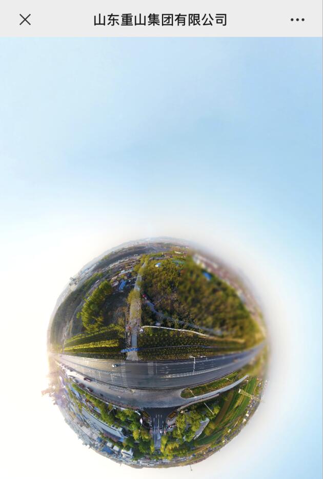 重山集團(tuán)VR全景上線啦45