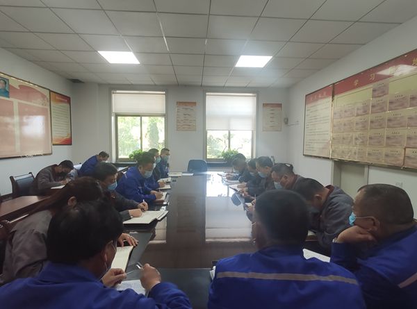 魯中水泥召開部門聯(lián)席會(huì)議35