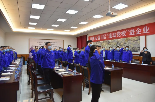 堅(jiān)守初心使命 不負(fù)時(shí)代擔(dān)當(dāng)——區(qū)委“流動(dòng)黨?！边M(jìn)重山4