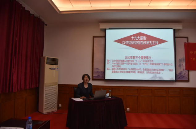 堅(jiān)守初心使命 不負(fù)時(shí)代擔(dān)當(dāng)——區(qū)委“流動(dòng)黨?！边M(jìn)重山4