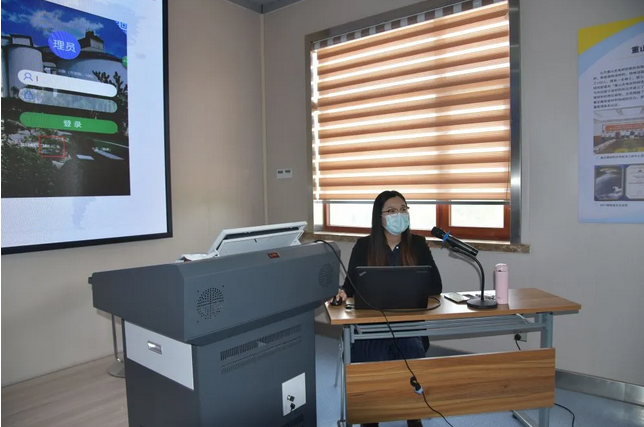 集團公司組織OA系統(tǒng)操作培訓45