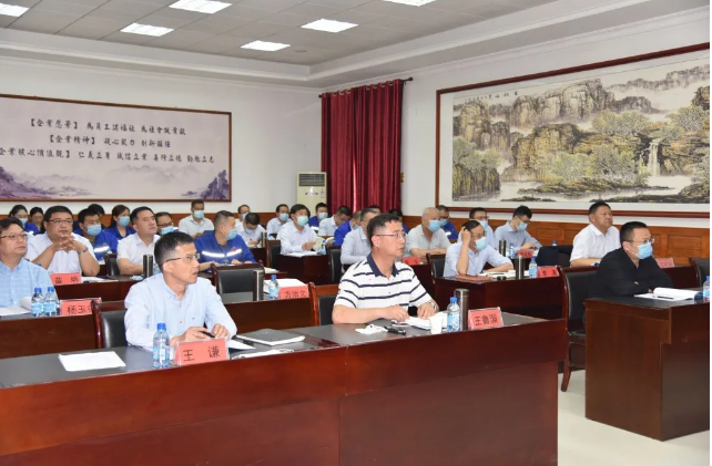 重山集團(tuán)高層研修班開班暨首次課程開講42