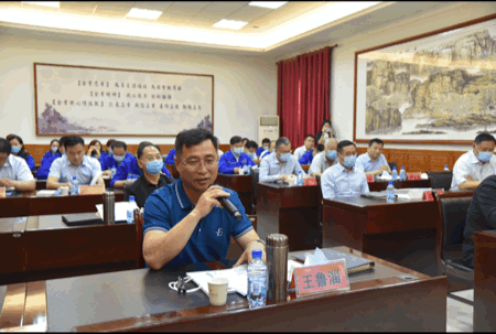 重山集團(tuán)高層研修班開班暨首次課程開講42