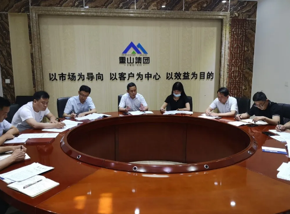 魯中水泥銷售公司組織 “致良知學(xué)習(xí)”討論會37