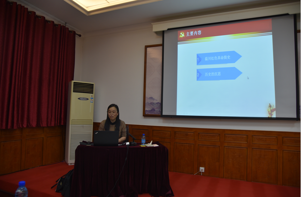 傳承紅色基因 永葆奮斗姿態(tài)——集團(tuán)機(jī)關(guān)黨支部組織專題黨課學(xué)習(xí)57