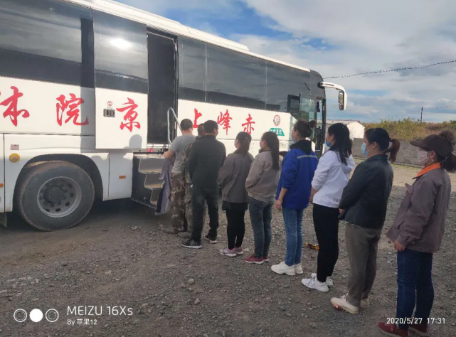 魯蒙公司組織職業(yè)健康體檢活動1