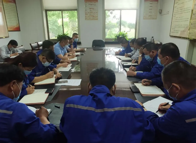 魯中水泥召開(kāi)部門聯(lián)席會(huì)議52