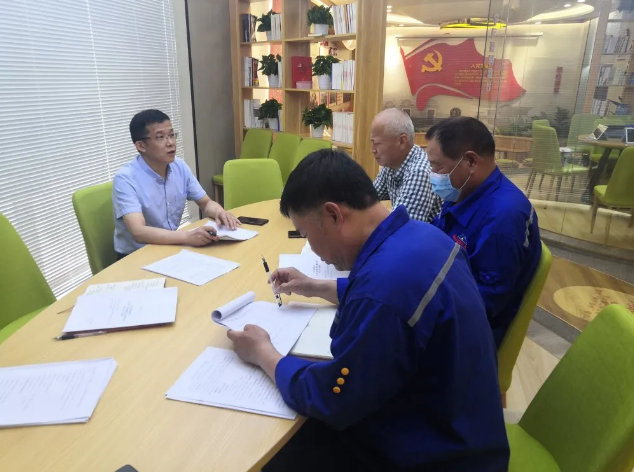  集團(tuán)黨總支召開黨建工作交流會(huì)25