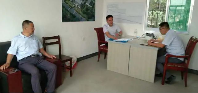 政策與項(xiàng)目部召開工作會議35