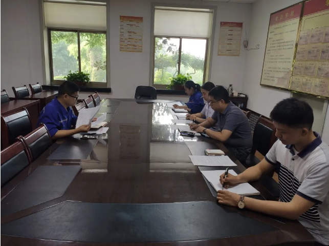 魯中水泥運(yùn)營部召開工作會(huì)議73