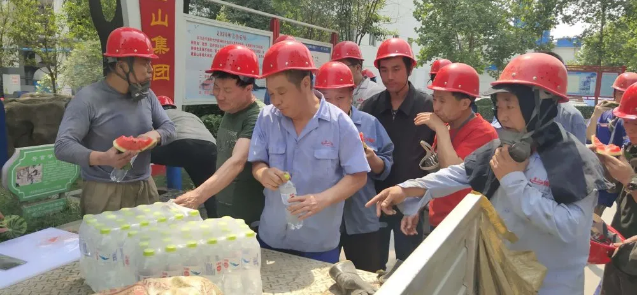 炎炎夏日 清涼來襲96