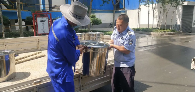 炎炎夏日 清涼來襲96