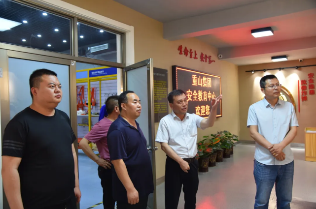 河南三門峽應(yīng)急管理局到集團參觀學(xué)習(xí)85