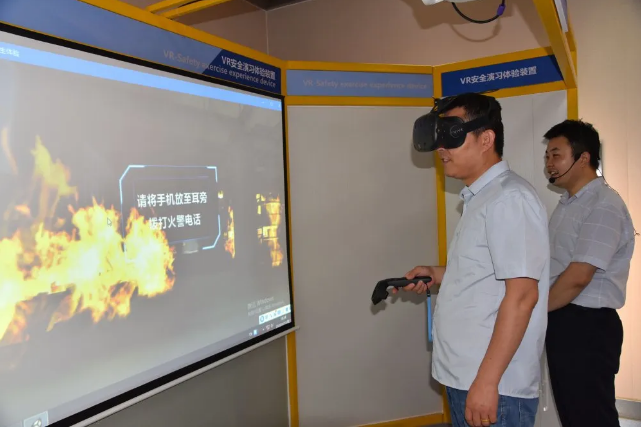 河南三門峽應(yīng)急管理局到集團參觀學(xué)習(xí)85