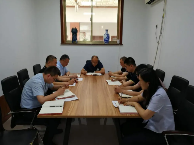 財(cái)務(wù)中心召開工作會(huì)議58