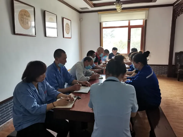 集團辦公室召開工作會議2