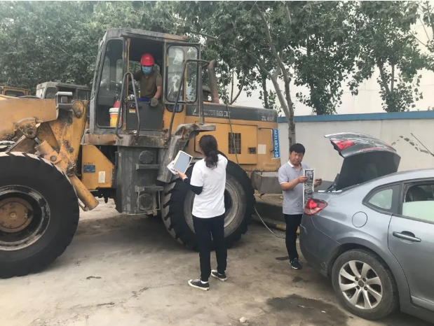 魯中水泥組織非道路移動(dòng)機(jī)械登記備案45