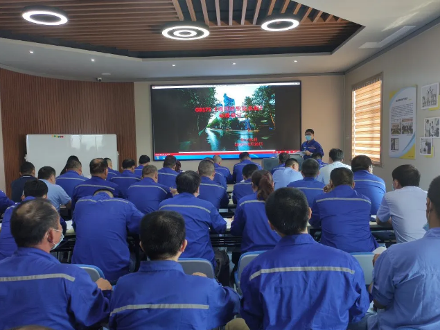 魯中水泥組織新標準專題培訓(xùn)71