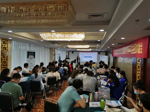 財務(wù)中心派員參加業(yè)務(wù)培訓(xùn)35