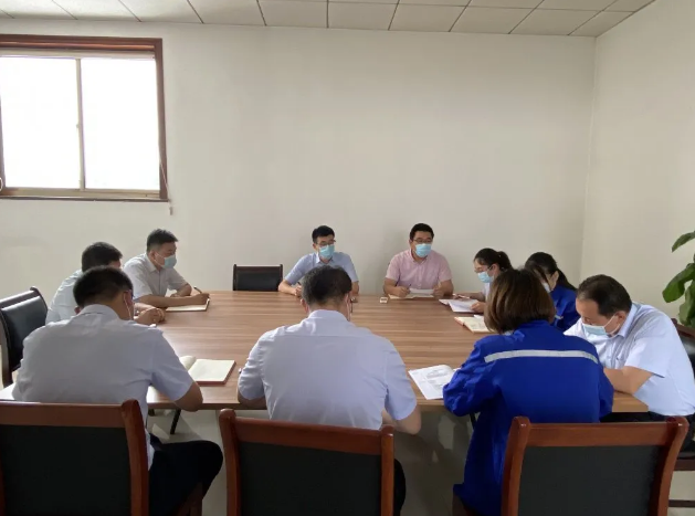 運營中心召開工作會議53