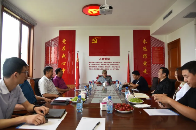 集團發(fā)展促進委員會成立并召開第一次全體會議9