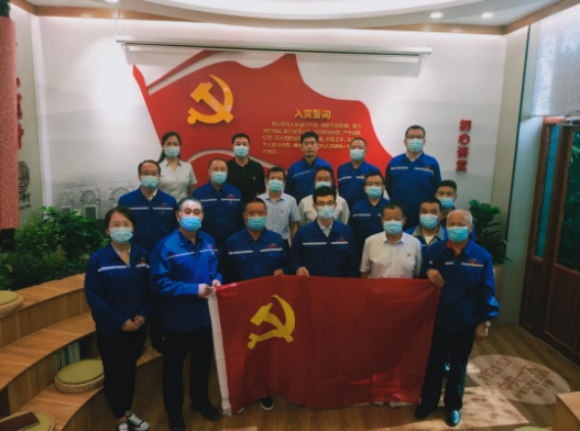 學(xué)習(xí)紅色精神 牢記初心使命——集團機關(guān)黨支部開展主題黨日活動83