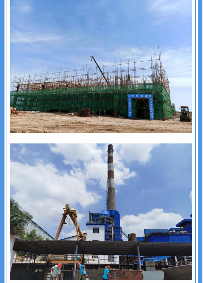 【重山影像】愿你以夢為馬 不負(fù)韶華94