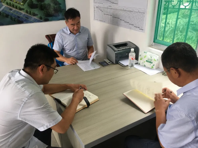 政策與項(xiàng)目部組織召開工作會(huì)議71