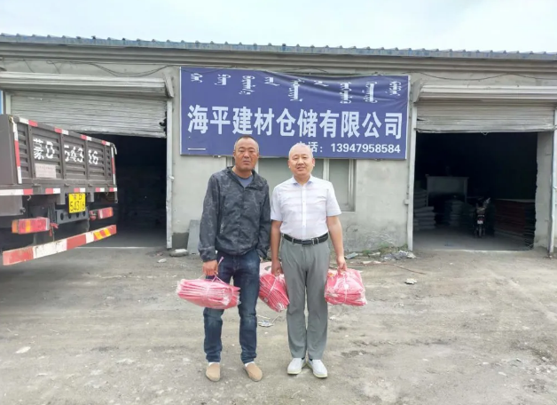 服務(wù)客戶 傳播文化77