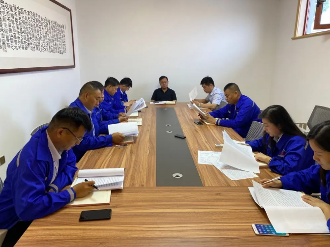 重山思沃瑞召開月度工作會議6