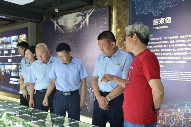 七河生物到集團開展開放式組織生活35