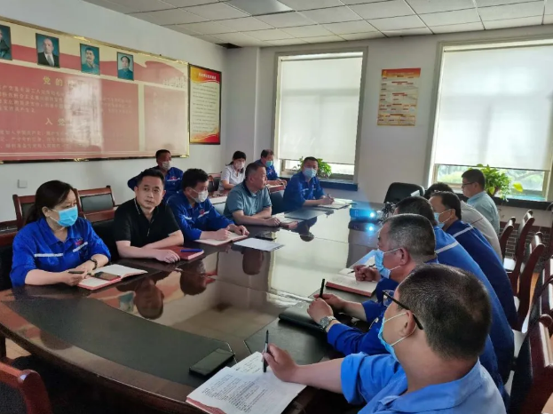 《安全生產(chǎn)獎(jiǎng)懲管理制度》征求意見會(huì)4