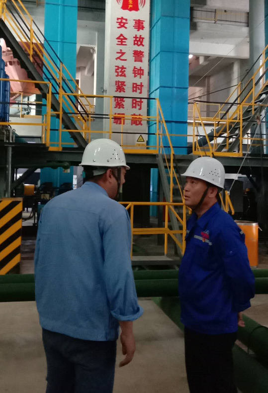 【重山人?重山事】平凡的人生，活出不一樣的精彩 ——記魯中水泥安環(huán)部經理王樹俊30