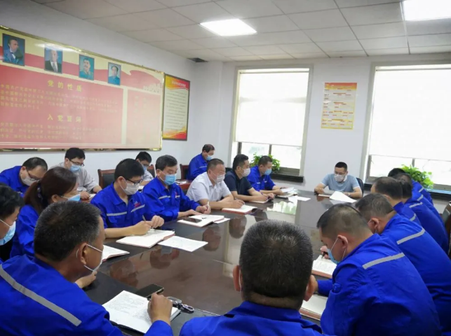 魯中水泥召開部門聯(lián)席會(huì)議76