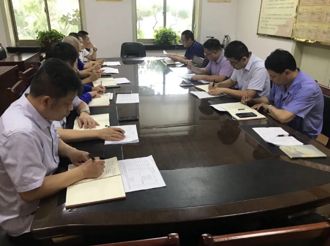 集團(tuán)召開安全專題會議69