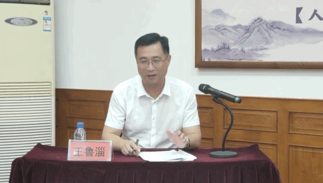 集團(tuán)公司組織集體學(xué)習(xí) ——王魯淄交流分享《踐行“致良知”，提升企業(yè)綜合競爭力》84