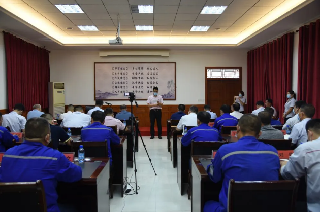 集團(tuán)公司組織集體學(xué)習(xí) ——王魯淄交流分享《踐行“致良知”，提升企業(yè)綜合競爭力》84