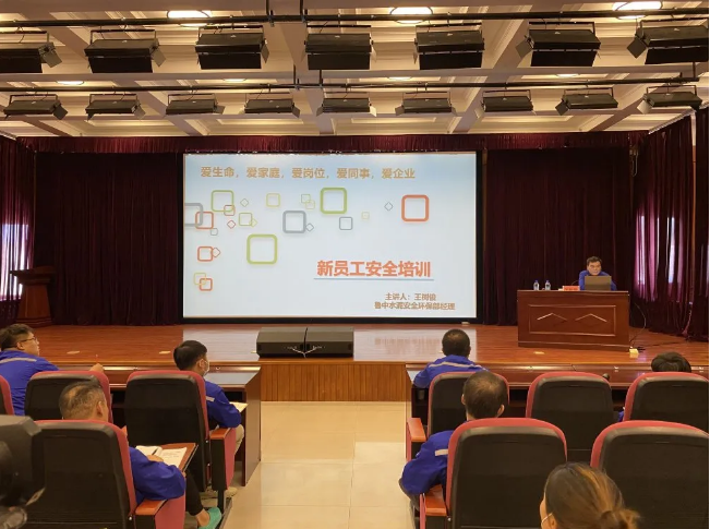 集團公司組織新員工培訓57