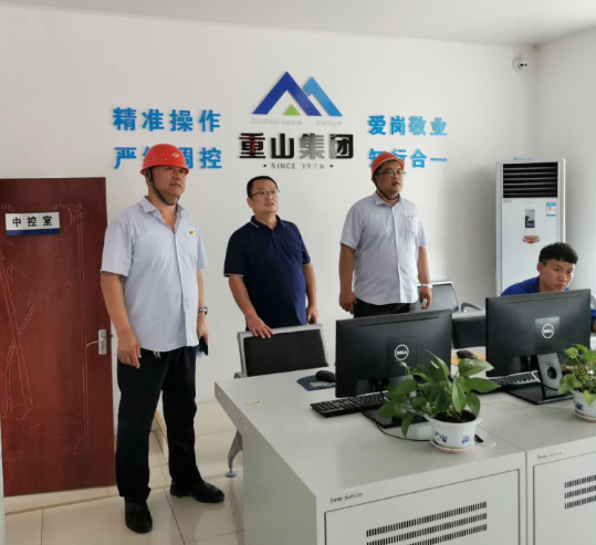 集團(tuán)組織二季度現(xiàn)場(chǎng)管理大檢查活動(dòng)6