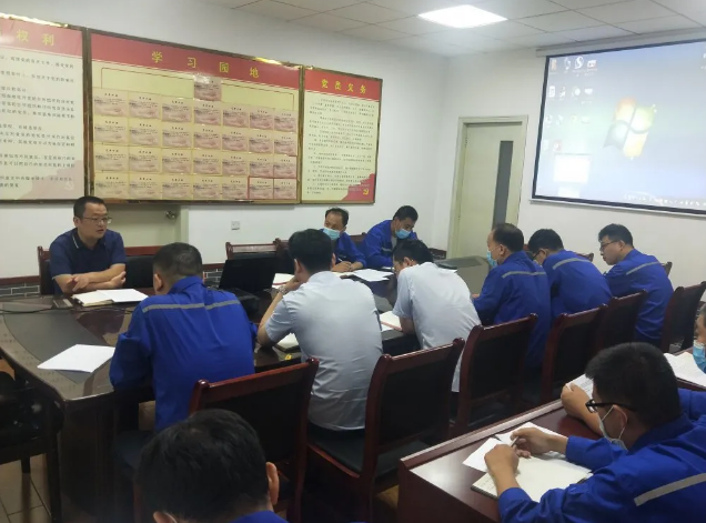 集團召開廢棄物處置專題會議38