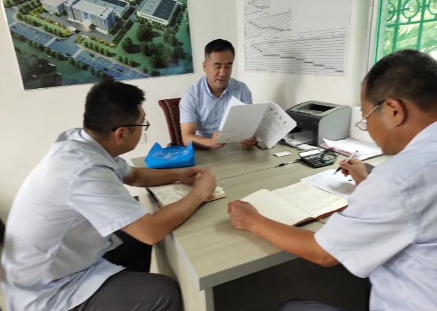 政策與項(xiàng)目部召開(kāi)工作會(huì)議78