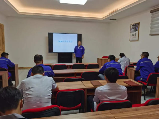 思沃瑞組織繼續(xù)教育平臺操作培訓(xùn)13