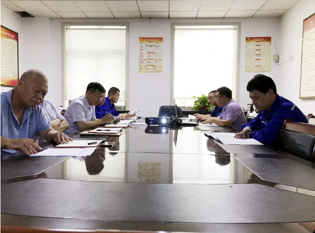 集團(tuán)公司召開勞保護(hù)品專項治理活動30