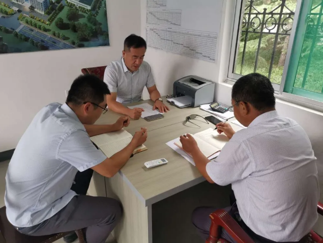 政策與項(xiàng)目部召開(kāi)工作會(huì)議82