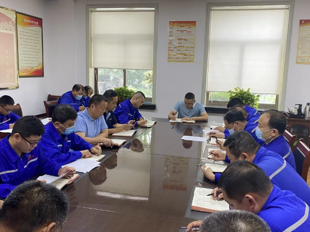 魯中水泥召開部門聯(lián)席會議82