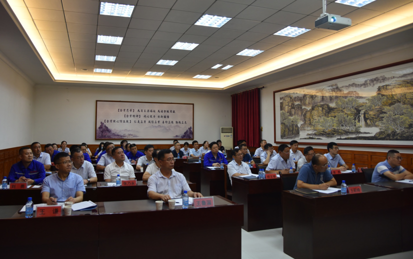 集團(tuán)高層研修班《財務(wù)管理與價值創(chuàng)造》課程圓滿結(jié)束91