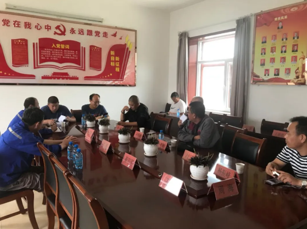 巴林左旗應急管理局到魯蒙公司安全檢查82